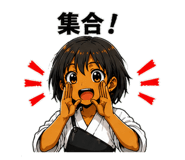 843454538