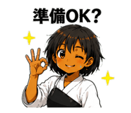 843454540