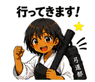 843454541