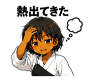 843454544