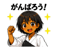 843454547