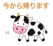 843456120