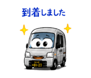 843456602