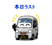 843456616