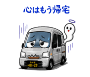 843456623