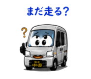 843456630