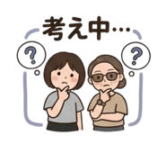 843456787