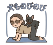 843456788