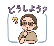 843456795