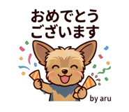 843457125