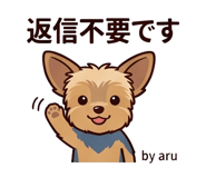 843457133