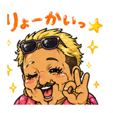 843457232