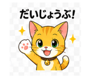 843457249