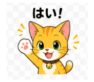843457253