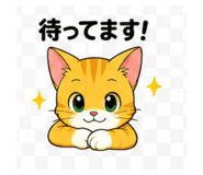 843457264