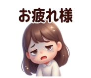 843457267