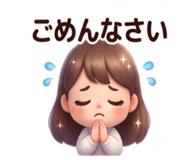 843457269