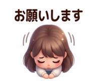 843457270