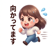 843457273