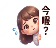 843457275