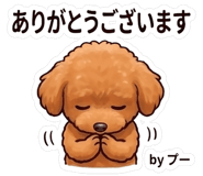 843457387