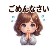 843457421