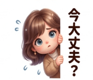 843457427