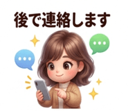 843457428