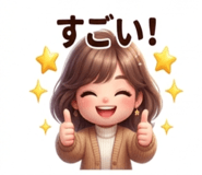 843457429