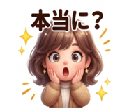 843457430