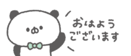 843457569