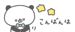 843457571