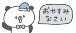 843457572