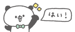 843457575