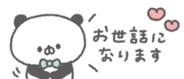 843457577