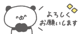 843457578