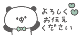 843457583