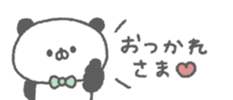 843457584