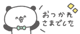 843457585