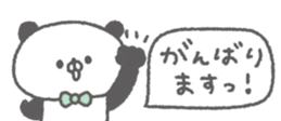 843457586