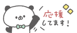 843457587
