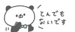 843457590