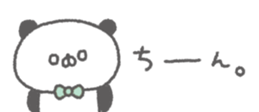 843457592
