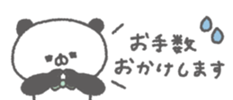 843457593