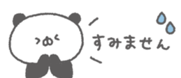 843457594