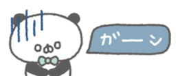 843457595