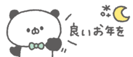 843457599