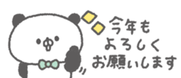 843457602