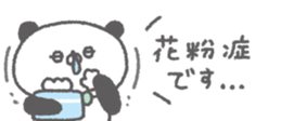 843457603