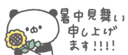 843457605